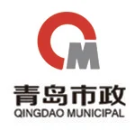 Qing Dao Municipal Construction Group Co. Ltd.